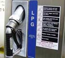 LPG Pump