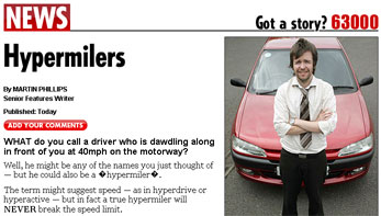 Hypermiler.co.uk in the Sun Newspaper