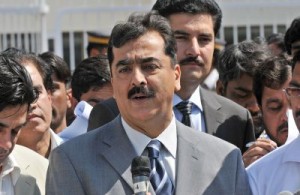 Yousuf Raza Gilani